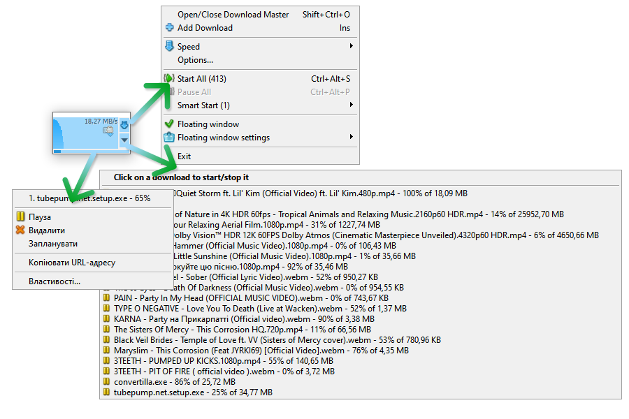 FLOATING WINDOW - FAST DOWNLOAD CONTROL
